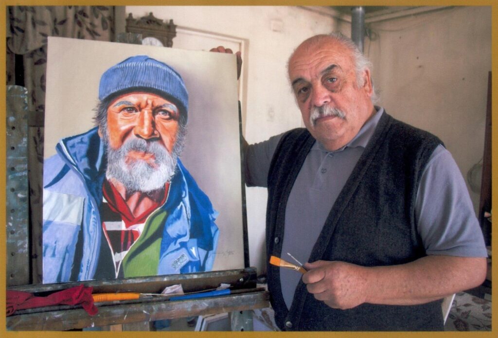 Carlos Tapia