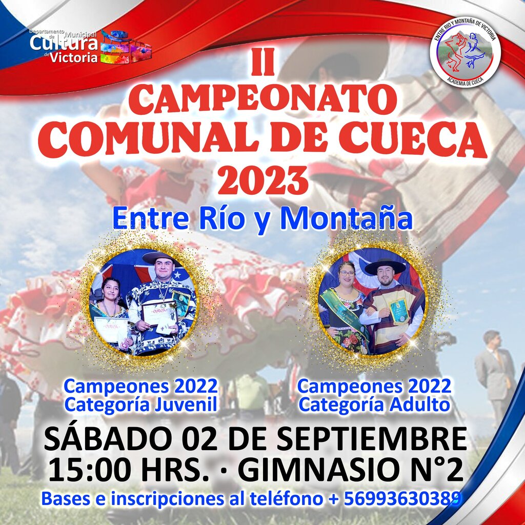 Campeonato de Cueca
