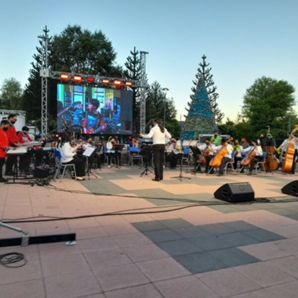 ORQUESTA INSTRUMENTAL DE LONQUIMAY
